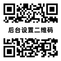 关注本站